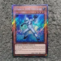 遊戯王 E・HERO アナザーネオス 英語版 1st シークレット EU - メルカリ