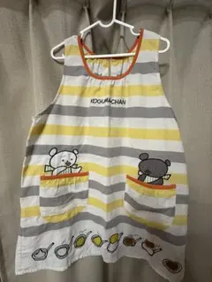 KOGUMACHAN エプロン ボーダー キャラクター