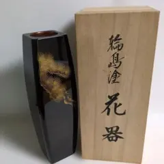 Item thumbnail for item 3cabc623-124d-43d3-9efa-1ba610286d75