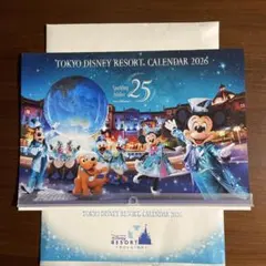 Item thumbnail for item e36b8f27-9cdb-40aa-8f47-bc37b22e4883