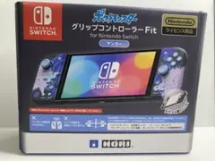 HORI グリップコントローラー Fit ポケモン　ゲンガー