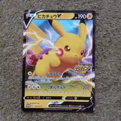 Item thumbnail for item 524a0e48-ff74-47d2-8321-6aa4d84c5115