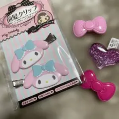 新品未使用　女児ヘアクリップセット