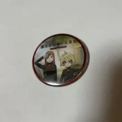 Item thumbnail for item 1aa7b834-3f46-4c66-8062-ace792329b03