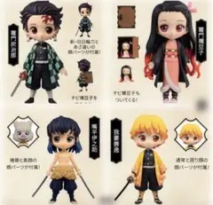 【未開封】鬼滅の刃 23巻 フィギュア付き同梱版 Qposket petit