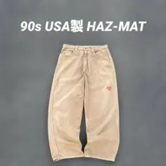 2026年最新】HAZ=MATの人気アイテム - メルカリ