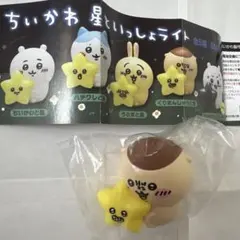 【新品】【未開封】ちいかわ星といっしょライト くりまんじゅう