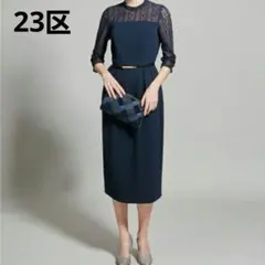23区☆ワンピース ネイビー レース袖 パーティードレス セレモニー 40