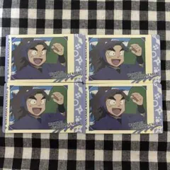 忍たま 竹谷八左ヱ門 スナップマイド2