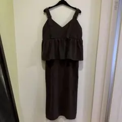 Item thumbnail for item 90d3216a-015e-44d1-928c-cff7331ba185