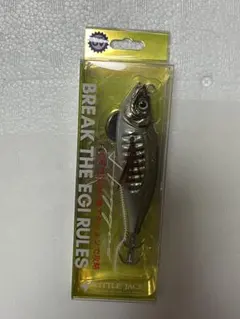 ハグゴス 90mm 22g 極AJI