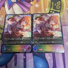 Item thumbnail for item 43538d7a-7a4f-4529-acba-b9cdfef15aa6