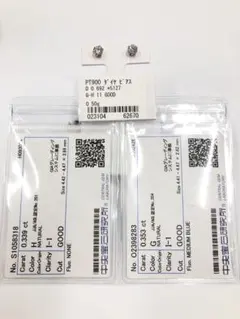 K18 0.583 ct J/K I-1 VERYGOOD ピアス - メルカリ