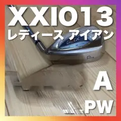 lemon chair ⭐️様 リクエスト 2点 まとめ商品