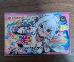 麻雀ファイトガール タテナオリ・セン カードコネクト 2枚セット