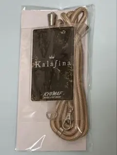 Kalafina KYOMAF MUSIC LIVE 2026 フォンタブ