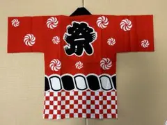 Item thumbnail for item 6f44e0a3-3aab-42d9-9c01-d50865e18aa3