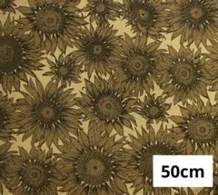 ◎50cm 　生地　花　ひまわり　オックス　ブラウン