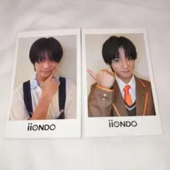 iiONDO 大野遥斗チェキ風カード 2枚セット