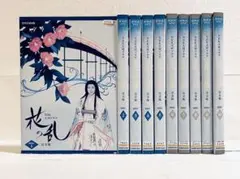 新品ケース DVD 「砂時計」 全12巻 佐藤めぐみ 竹財輝之助 芦原妃名子