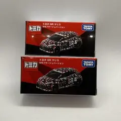 Item thumbnail for item 0833db1c-e7a9-479a-8285-53bc82e3571a