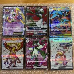 ポケモンカード 初代ポケモン フリーザー ラッキー 等AR CHR 7枚セット ポケモンカード 初代ポケモン フリーザー ラッキー 等AR CHR 7枚セット