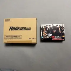 DVD-BOX ROOKIES 裏BOX 初回限定版 11巻セット - メルカリ