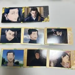 呪術廻戦 夏油傑 カードまとめ