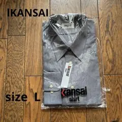 yシャツ メンズ 長袖 新品