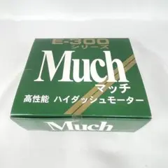 ミニ四駆 MUCH マッチ 高性能ハイダッシュモーター 童友社 24個入りのサムネイル