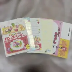 CRUX ドロップパンダちゃん メモ 平成レトロ 当時物 CRUX ドロップパンダちゃん メモ 平成レトロ 当時物 - メルカリ