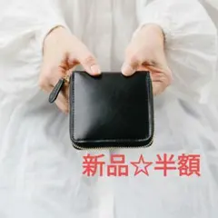Hush Tug Lジップウォレット ハッシュタグ財布 コンパクトミニ財布