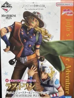 ジョジョの奇妙な冒険　一番くじ　ラストワン賞　フィギュア　ジョニィ　ジャイロ 一番くじ ジョジョの奇妙な冒険 ラストワン賞 ジョニィ ジャイロ