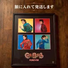 2026年最新】希少矢沢永吉ポスターの人気アイテム - メルカリ