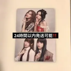 2026年最新】MISAMO トレカ サナの人気アイテム - メルカリ