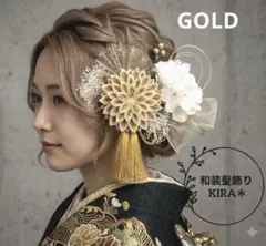 Item thumbnail for item 733a44da-d8a5-4d29-a876-c1491b434cb1