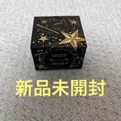 2026年最新】珠肌ランシェルの人気アイテム - メルカリ