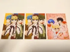 2026年最新】clamp学園探偵団 カードの人気アイテム - メルカリ