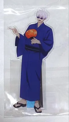 呪術廻戦　花やしき　 描き下ろし 浴衣ver. BIGアクリルスタンド　五条悟