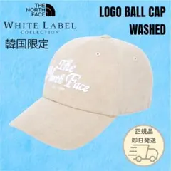 ノースフェイス ホワイトレーベル 韓国限定 LOGO BALL CAP ベージュのサムネイル