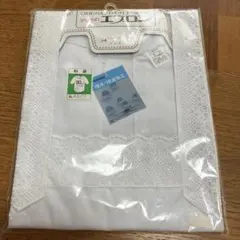 和装用エプロン　着丈80センチのサムネイル