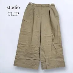 【スタディオクリップ】ワイドパンツ ガウチョ コットンリネン チノパン ゴム L