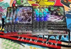 Item thumbnail for item 9f565ab7-c2e0-485c-a6a9-605c2767851d