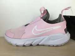 ナイキ フレックスランナー2 PSV 靴 20,5cm 新品 (2157)