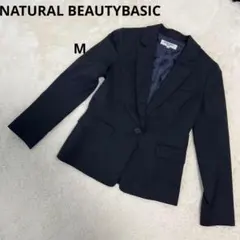 ナチュラルビューティベーシック テーラードジャケットブラックストライプ　M