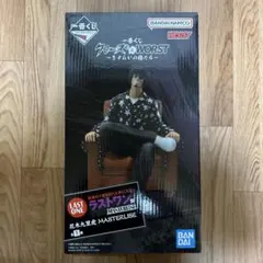 2026年最新】クローズ×WORSTの人気アイテム - メルカリ