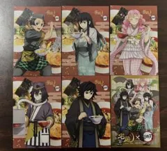 冨岡義勇・竈門炭治郎・伊黒小芭内・甘露寺蜜璃】鬼滅の刃 宅麺 コラボ