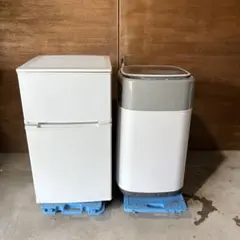 ♻️送料設置無料 ユーイング ノンフロン冷凍冷蔵庫　UR-D90J ユーイング UR-D90J 価格比較 - 価格.com