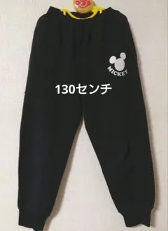 スウェット ボトムス