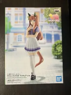【新品】サイレンススズカ　フィギュア　ウマ娘　プリティーダービー　バンダイ